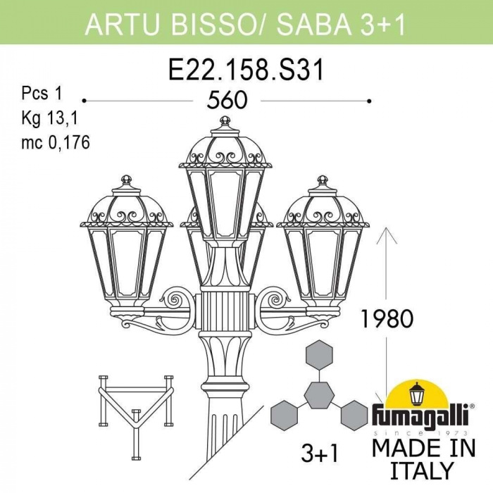 Наземный фонарь Saba K22.158.S31.BXF1R Fumagalli фото